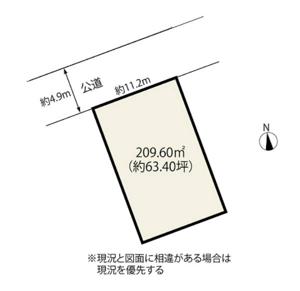 沼津市 中瀬町(沼津駅)売り土地