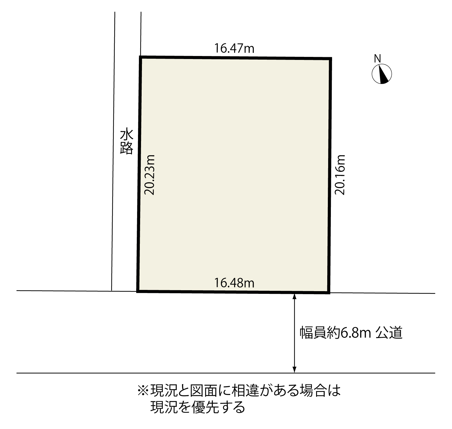 伊豆の国市 中島(大仁駅)売り土地