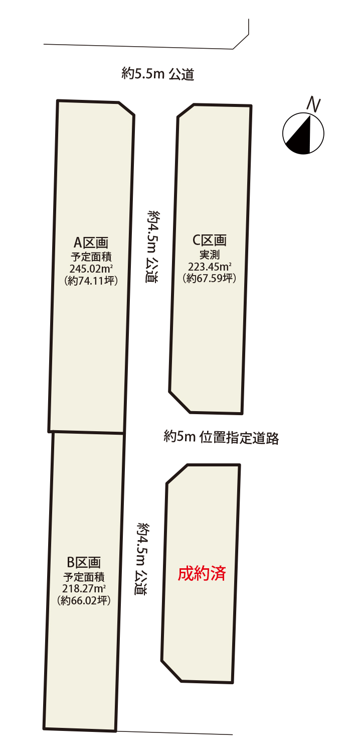 田方郡函南町 仁田(伊豆仁田駅)住宅用地